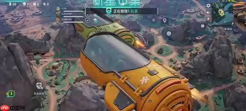 远光84撕裂地在哪里 撕裂地地图资源分布详解