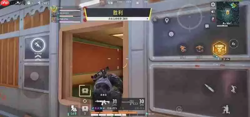 远光84撕裂地在哪里 撕裂地地图资源分布详解