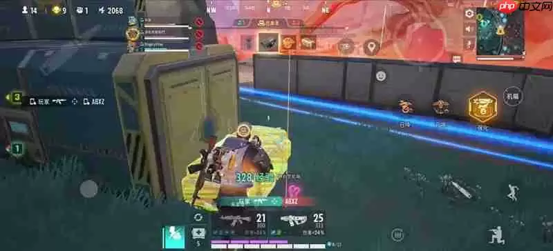 远光84撕裂地在哪里 撕裂地地图资源分布详解