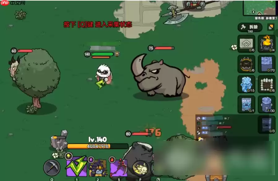 英勇之地如何快速升级  英勇之地手游快速升级方法