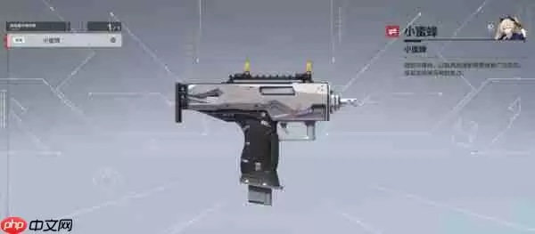 卡拉彼丘赫尔墨斯怎么样  卡拉彼丘赫尔墨斯介绍