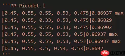 第十五届中国计算机设计大赛智慧导盲组-第5名方案分享 - 游乐网