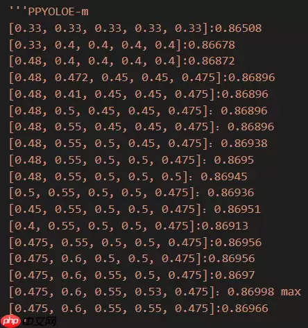 第十五届中国计算机设计大赛智慧导盲组-第5名方案分享 - 游乐网