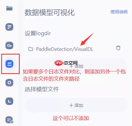 第十五届中国计算机设计大赛智慧导盲组-第5名方案分享 - 游乐网