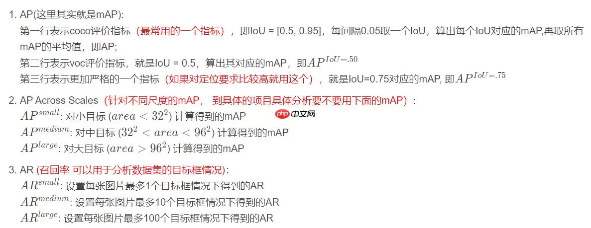 第十五届中国计算机设计大赛智慧导盲组-第5名方案分享 - 游乐网