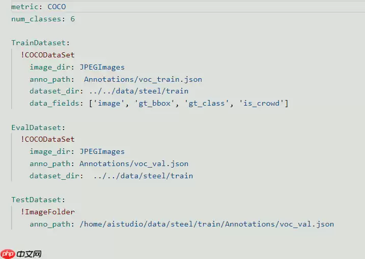 飞桨新人赛：钢铁缺陷检测挑战赛-第1名方案 - 游乐网