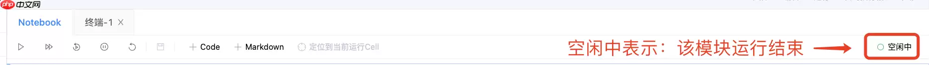 手机行为预测 Baseline - 游乐网