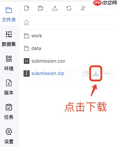 手机行为预测 Baseline - 游乐网