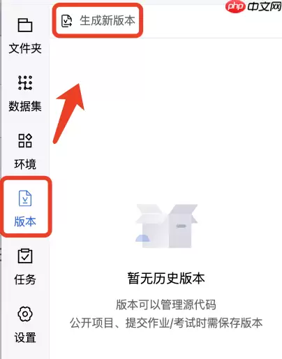 手机行为预测 Baseline - 游乐网