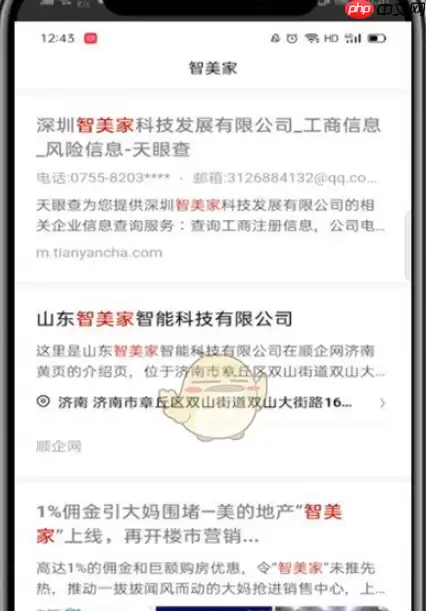 夸克浏览器怎么分享网页链接 分享网页链接方法