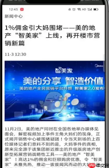 夸克浏览器怎么分享网页链接 分享网页链接方法