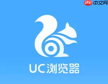UC浏览器智能无图怎么使用 UC浏览器智能无图使用方法