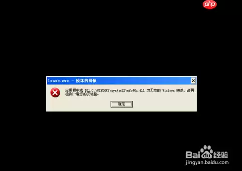电脑开机自动打开360浏览器怎么办 自动重启解决方法