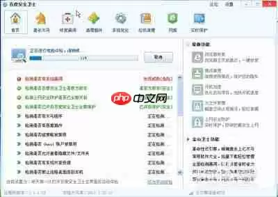 电脑开机自动打开360浏览器怎么办 自动重启解决方法