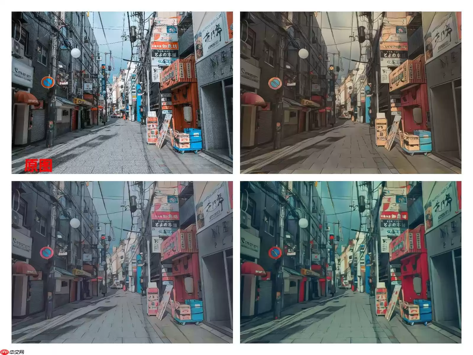 AI创造营——AnimeGAN视频动漫化一键生成 - 游乐网