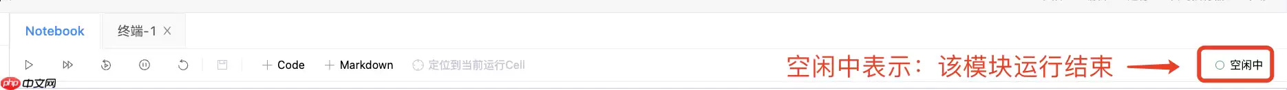 英雄联盟大师 Baseline - 游乐网