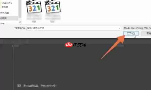 剪映怎么导出音频-剪映导出音频的方法