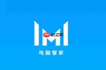 华为电脑管家怎么开启一键热点？-华为电脑管家开启一键热点的方法