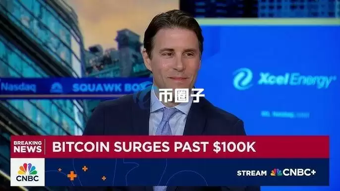 Coinbase策略长John D'Agostino：比特币ETF大爆发！资金流量超越黄金
