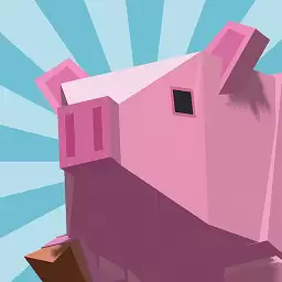 牛猪快跑