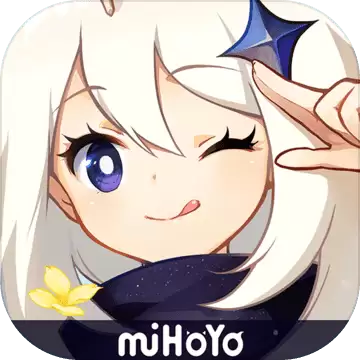 原神前瞻