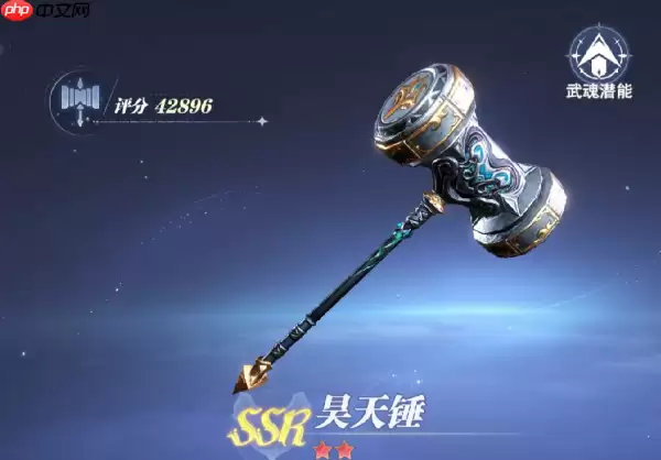 斗罗大陆猎魂世界震荡队怎么搭配 斗罗大陆猎魂世界震荡队搭配攻略