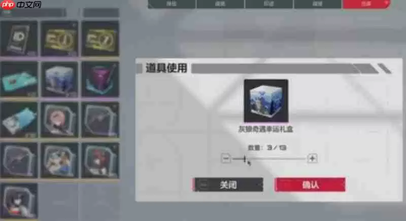 卡拉彼丘基弦有什么用 基弦获取及使用攻略