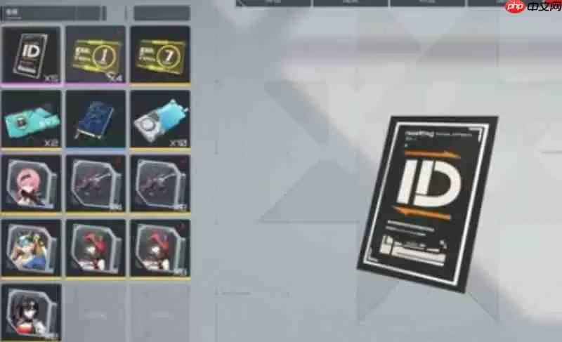 卡拉彼丘基弦有什么用 基弦获取及使用攻略