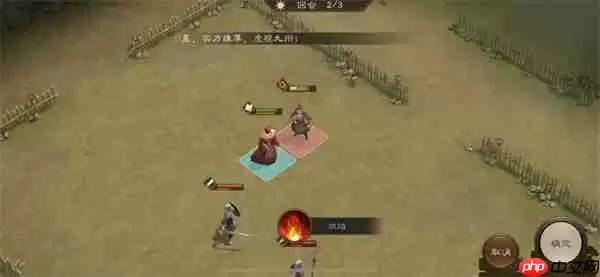 新三国志曹操传孟德新书以一敌三攻略