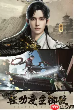 天龙八部2飞龙战天如何退出结拜 结拜系统玩法攻略