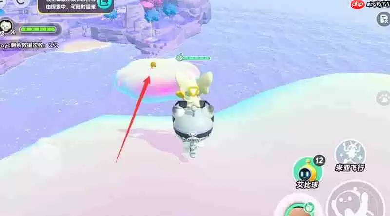 蛋仔派对橘福猫怎么抓 艾比橘福猫捕捉教程