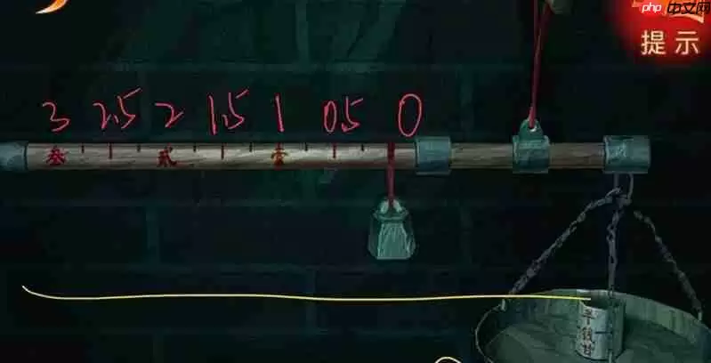 纸嫁衣8千子树大焦咖啡怎么调 咖啡配方详细攻略