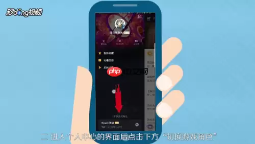 dnf助手怎么更新角色 dnf助手怎么切换角色