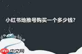 u客直谈如何注销账号