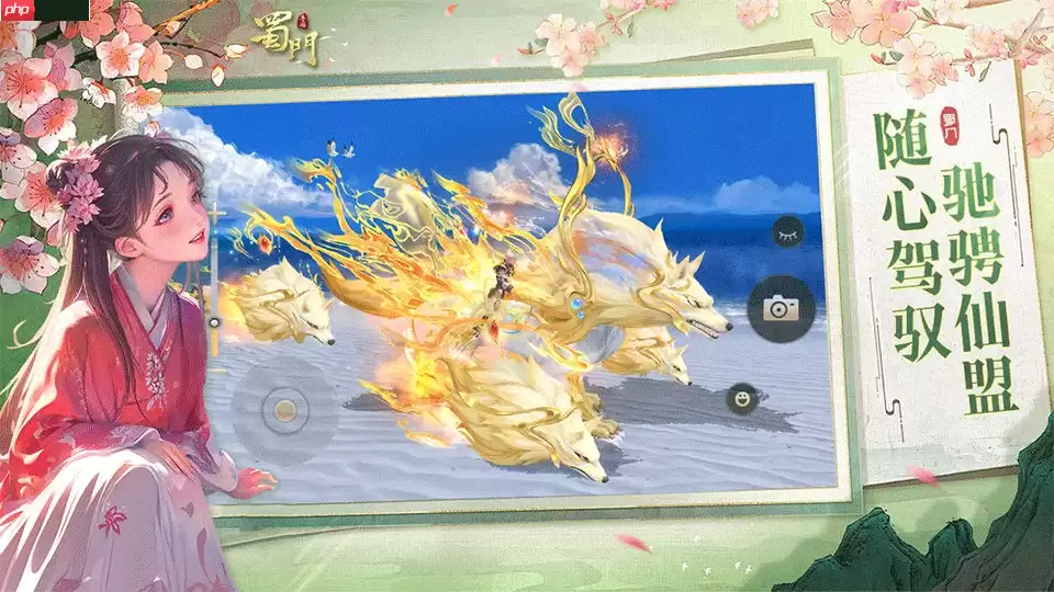 装备可以交易的手游推荐