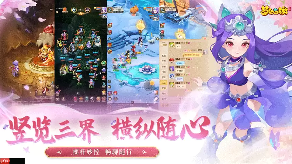 装备可以交易的手游推荐