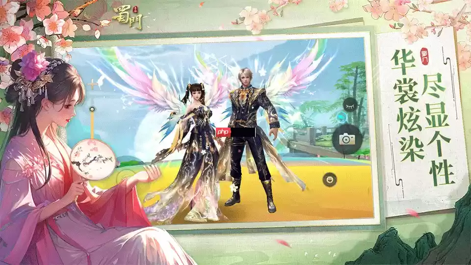 装备可以交易的手游推荐