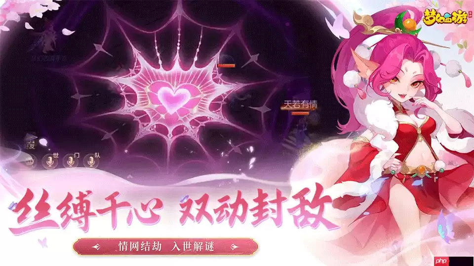 装备可以交易的手游推荐