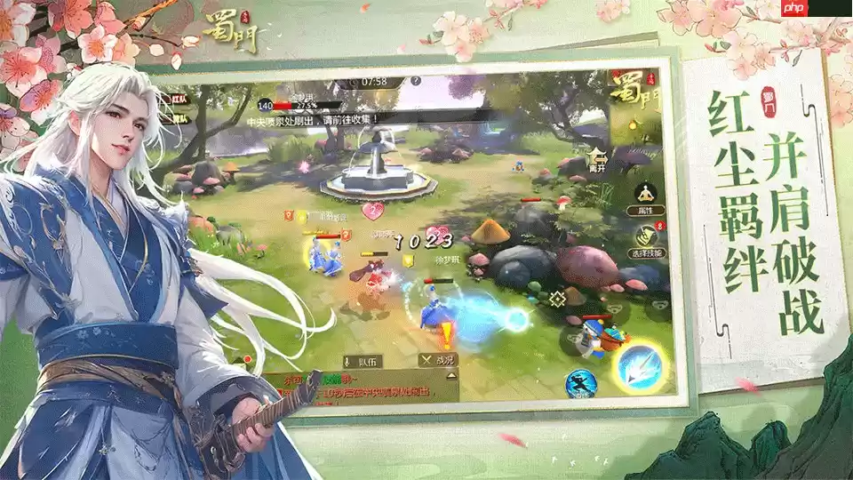 装备可以交易的手游推荐