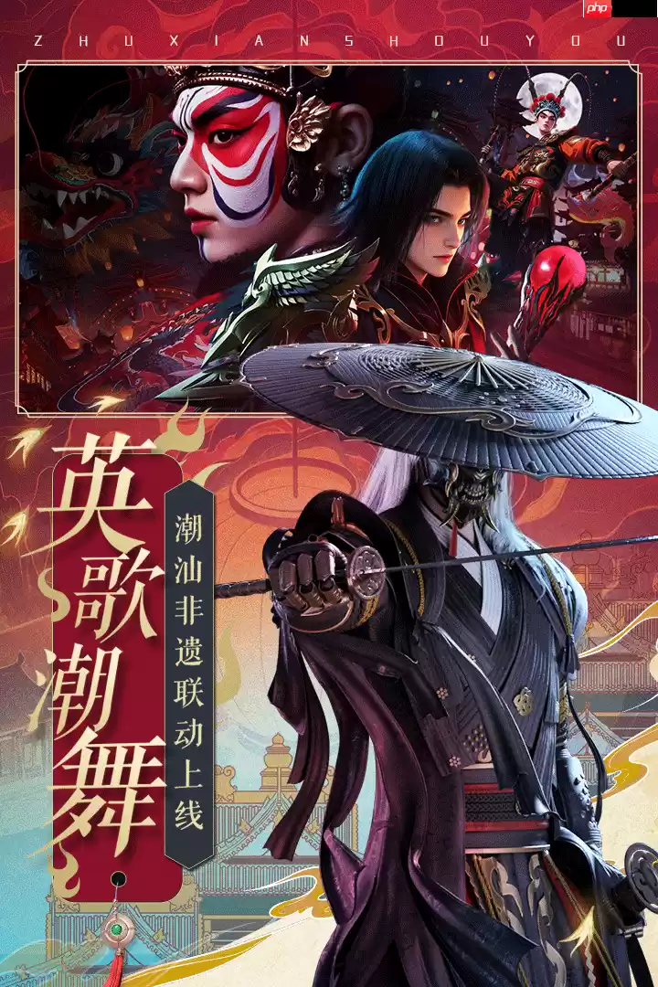 装备可以交易的手游推荐