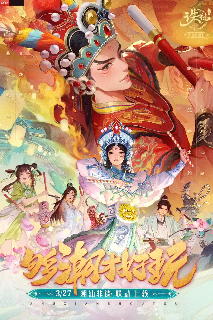 装备可以交易的手游推荐