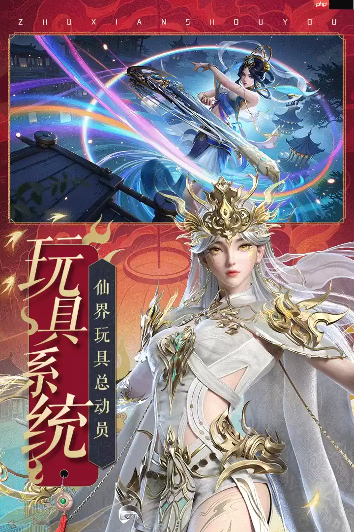 装备可以交易的手游推荐