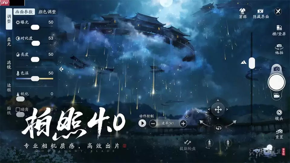 装备可以交易的手游推荐