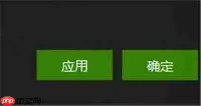 爱奇艺pps怎么调倍速 调倍速方法