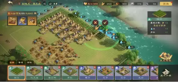 小兵会迂回，大军能控场！《偃武》RTS战斗机制撕碎 SLG自动套路，重塑三国战场