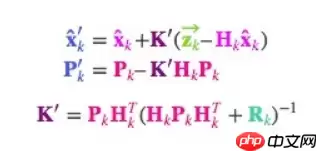 多目标跟踪之卡尔曼滤波 - 游乐网