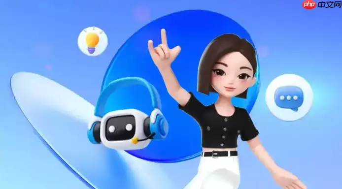 怎样用豆包搭配 AI 情绪分析工具，更好地管理个人情绪？操作指南​