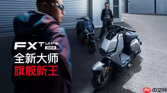 Z世代性能图腾 小牛电动双绝大师首发日销售额破2.28亿