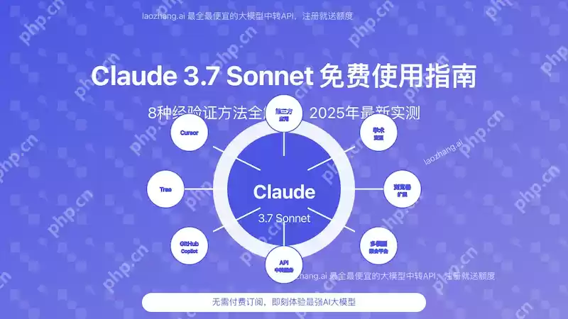 Claude AI怎么下载时报错 Claude AI常见下载错误及修复方法 - 游乐网