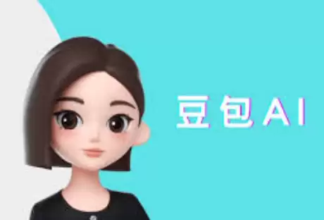 ai智能写作一键生成免费版工具前十名汇总(2025全球榜单) - 游乐网